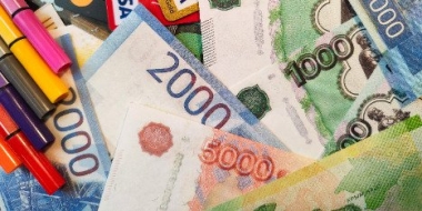 Родители и опекуны могут получить налоговый вычет за лечение детей - 2022-11-08 10:34:59 - 2