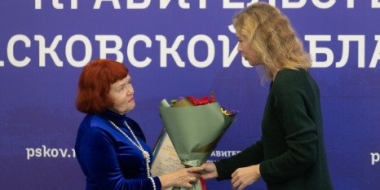 В Пскове наградили работников туристической индустрии региона - 2022-10-13 14:35:00 - 2