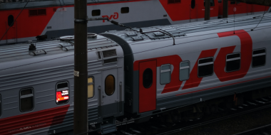 Изменения в расписание поездов на участке Новосокольники - Дно - 2023-04-01 20:05:00 - 2