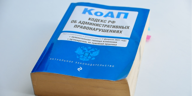Административный срок и обязательные работы могут назначить неплательщику штрафа - 2023-04-20 18:05:00 - 2