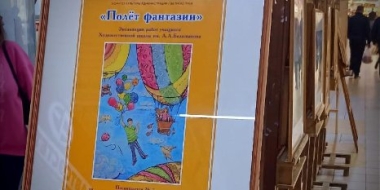 Две выставки ко Дню России и встрече воздухоплавателей открылись в Великих Луках - 2022-06-10 15:05:00 - 2