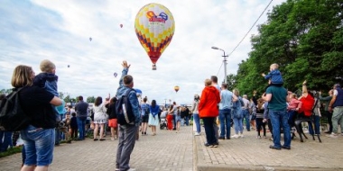 Соревновательный полет аэростатов «Кей-Граб» прошел в Великих Луках - 2022-06-12 11:20:00 - 2