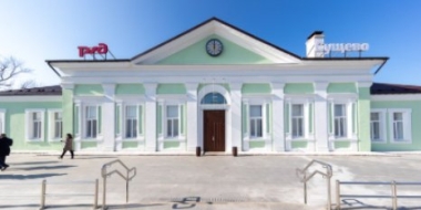В Бежаницах отремонтирован вокзал - 2021-10-05 10:38:00 - 2