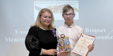 Победителей отборочного тура детских инклюзивных игр чествовали в Пскове - 2022-12-08 19:05:00 - 2