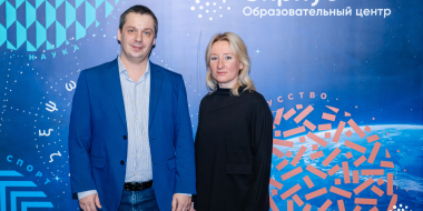 Великолучанка прошла стажировку в Образовательном центре «Сириус» - 2023-02-20 13:35:00 - 2