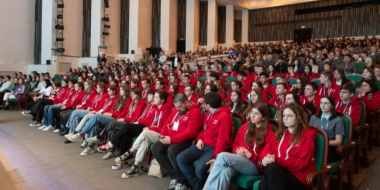 В Пскове проходит финал Всероссийской олимпиады школьников - 2024-04-08 08:35:00 - 2