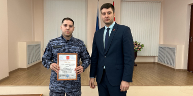 Сотрудников ОЛРР Росгвардии наградили в Великих Луках - 2024-02-12 15:35:00 - 2