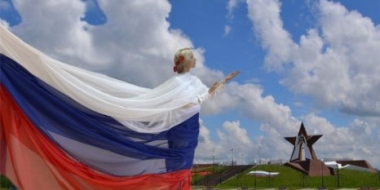 Великолучане могут создать триколор своими руками в рамках Всероссийской акции - 2022-08-01 13:35:00 - 2