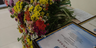 В Пскове наградили представителей ТОС - 2023-05-22 16:35:00 - 2