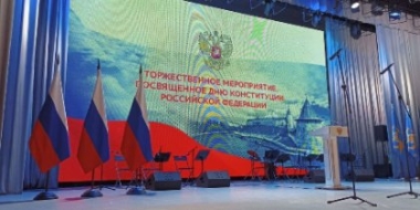 Федеральные и региональные награды вручены жителям Псковской области - 2021-12-09 15:35:00 - 2