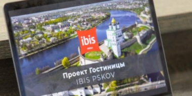 Совет по инвестициям согласовал заявки трех компаний на получение господдержки - 2022-03-03 13:05:00 - 2