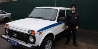 В Великих Луках «Народному участковому» вручили ключи от автомобиля - 2021-11-26 09:05:00 - 2