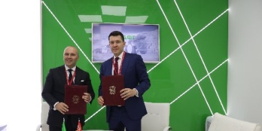 МегаФон подключил Калининград к системе «Безопасный город» - 2021-06-03 12:01:29 - 2