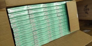 В Великолукском районе пресекли ввоз немаркированных сигарет на 8 миллионов - 2021-09-21 11:15:00 - 2