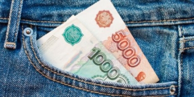 В финансовом учреждении Пскова выявили поддельные деньги - 2021-10-04 12:11:00 - 2