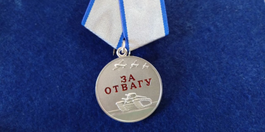 Более 50 жителей Псковской области получили награды в День флага - 2023-08-22 15:35:00 - 2