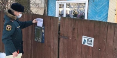 Противопожарный рейд прошел в Великих Луках - 2022-01-20 12:35:00 - 2