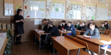Студенты псковского политехнического колледжа приняли участие в флешмобе - 2022-03-19 19:05:00 - 2