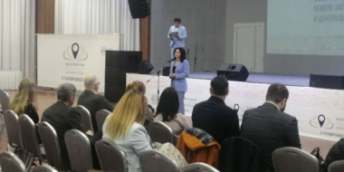 В Пскове проходит окружной этап туристической премии «Маршрут года» - 2023-10-06 14:05:00 - 2