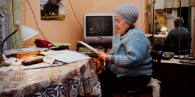 Российские пенсии в 2022 году проиндексируют выше инфляции - 2021-08-25 18:00:00 - 2