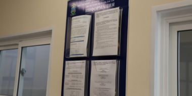 Акция «Гражданский мониторинг» прошла в Пскове - 2024-05-20 20:05:00 - 2