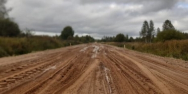 Закрыта для грузового транспорта дорога Гоголевский Поворот – Усадьба - 2021-09-27 13:37:00 - 2