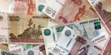 В Великих Луках изъяли фальшивые пятитысячные купюры - 2022-04-06 10:05:00 - 2