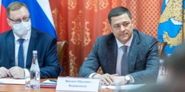 Межрегиональная судебная конференция открылась в Псковской области - 2021-06-10 15:58:00 - 2