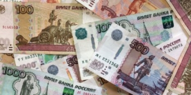 В Порхове изъята очередная фальшивая купюра - 2021-09-23 11:37:00 - 2