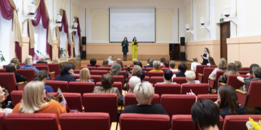 Областной центр семьи празднует 30-летний юбилей - 2023-02-17 15:05:00 - 2