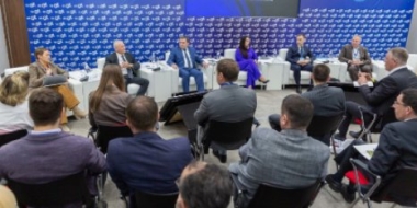 Проекты Псковской области представлены на машиностроительном форуме - 2022-05-24 10:35:00 - 2