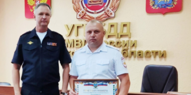 Дорожные полицейские Псковской области принимали поздравления - 2023-07-03 13:35:00 - 2