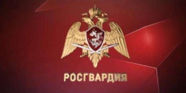 Росгвардия напоминает о требованиях закона к частным охранникам - 2021-09-20 16:58:00 - 2