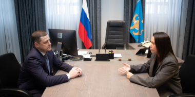 Меры поддержки МСП обсудили Михаил Ведерников и Анастасия Иванова - 2024-02-08 09:05:00 - 2