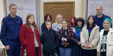Псковские следователи провели экскурсию для гостей из Центра помощи детям - 2023-10-22 17:05:00 - 2