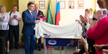 В Пскове открыли «Парту Героя» - 2023-05-20 11:05:00 - 2