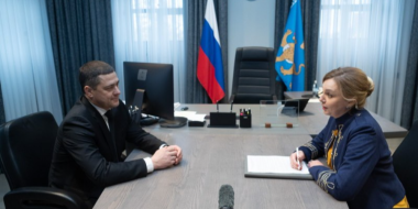 С начала года псковским УФАС рассмотрено более 500 обращений - 2023-10-25 09:05:00 - 2