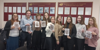 Школьники познакомились с работой Экспертно-криминалистического центра - 2024-01-23 12:05:00 - 2