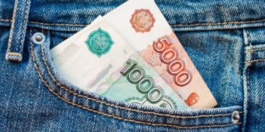 ПФР досрочно перечислит жителям Псковской области ряд социальных пособий - 2022-04-05 17:05:00 - 2