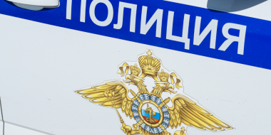 Полиция приглашает на службу - 2024-01-21 19:05:00 - 3