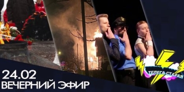 В подкасте «Главное за неделю» обсудили актуальные темы - 2022-08-05 20:00:00 - 2