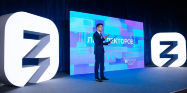 Четверо жителей Псковской области вошли в финал конкурсов «Лига Лекторов» - 2023-05-02 16:36:00 - 2