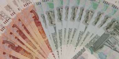 Более 325 млн рублей направлено на социальные выплаты в Псковской области - 2021-12-02 16:05:00 - 2