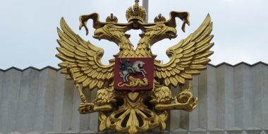 До конца года Госдума рассмотрит полсотни законопроектов - 2023-09-18 18:05:00 - 2
