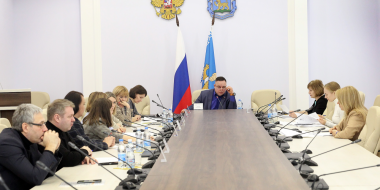 Границы будущих муниципальных округов обсудили депутаты Псковской области - 2023-02-25 13:05:00 - 2
