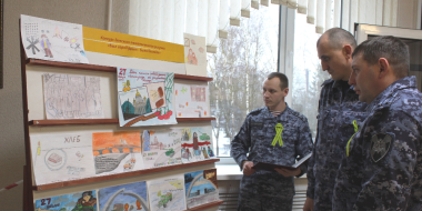 В Управлении Росгвардии по Псковской области прошел конкурс детских рисунков - 2024-02-03 11:05:00 - 2