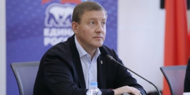 Андрей Турчак рассказал о затратах на капитальный ремонт школ - 2022-09-11 19:00:00 - 2