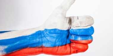 В Госдуме может появиться новая партия - 2021-09-19 09:33:00 - 2