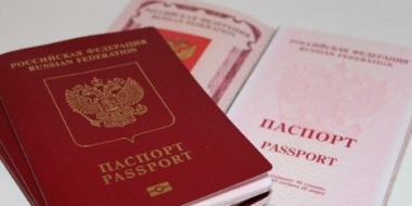 Иностранцам будет проще получить российское гражданство - 2022-01-08 19:00:00 - 2