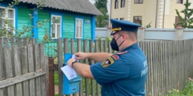 Великолучанам напомнили правила пожарной безопасности - 2021-08-11 19:05:00 - 2